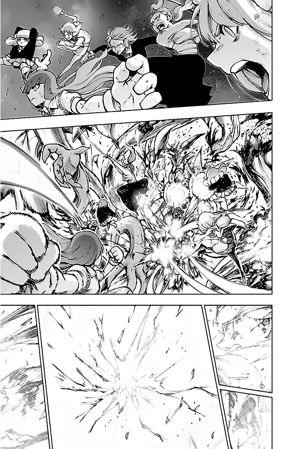 Chapter 133 - Page 14