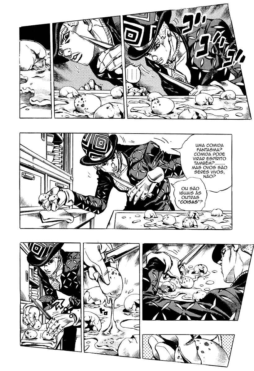 Chapter 7 - Page 2