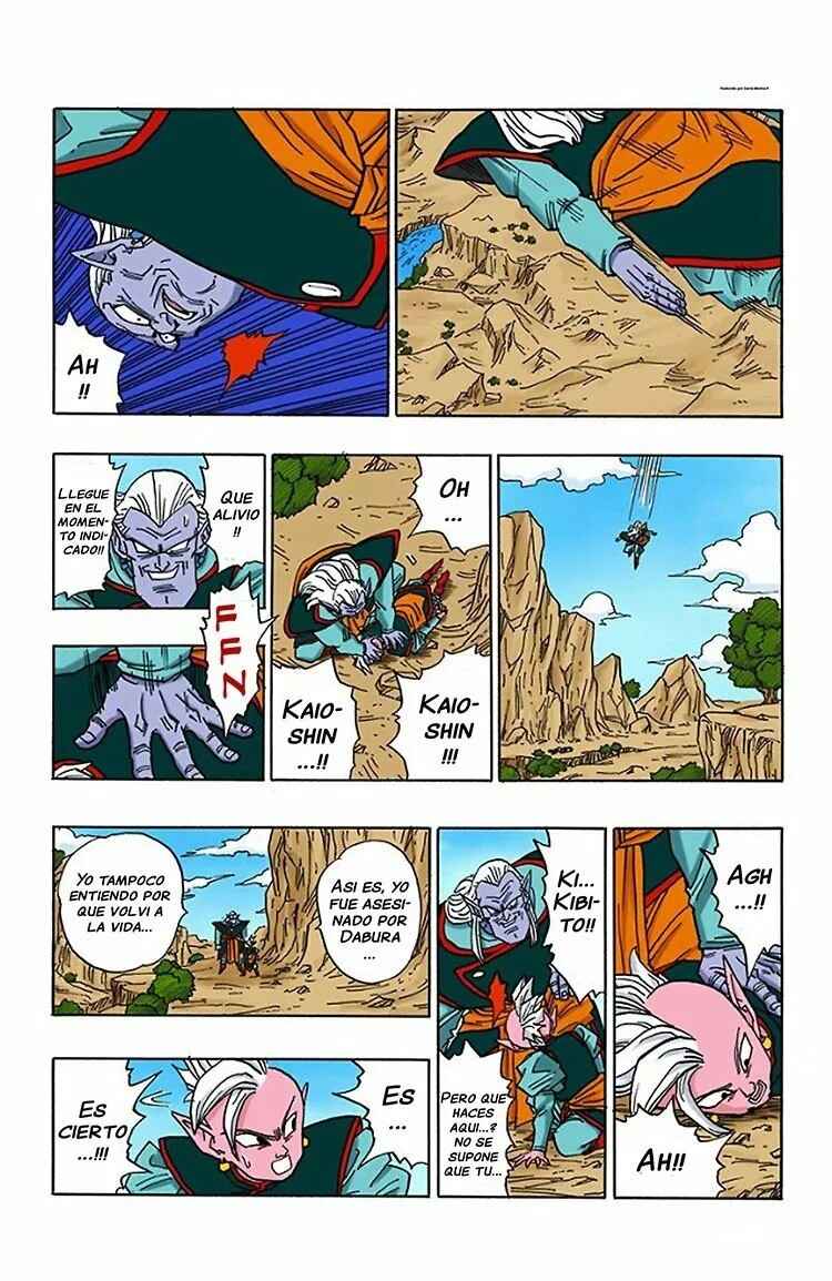 Chapter 470 - Page 4