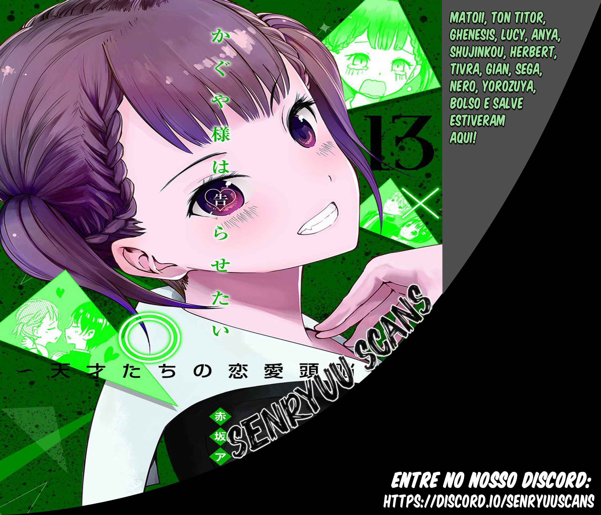 Chapter 131 - Page 1