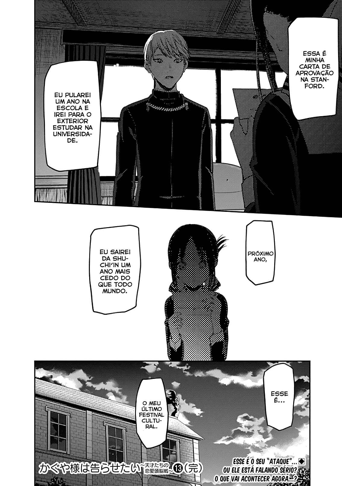 Chapter 131 - Page 19