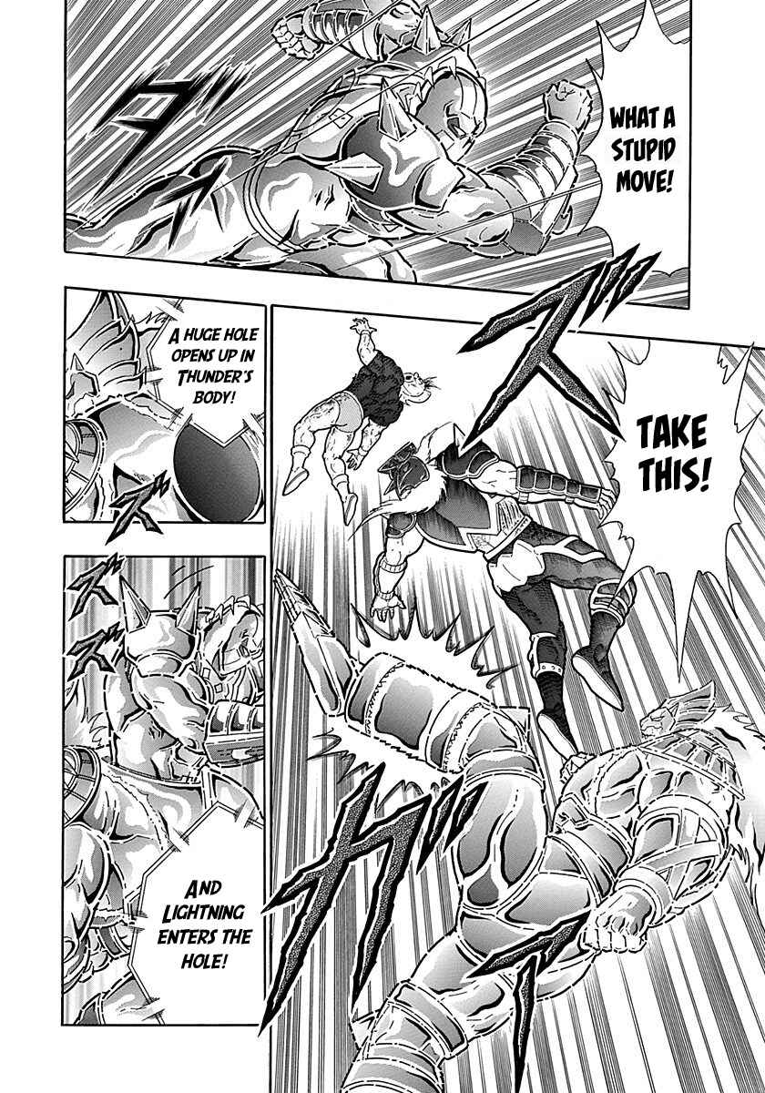 Chapter 296 - Page 16