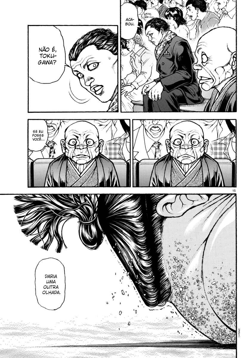 Chapter 69 - Page 11