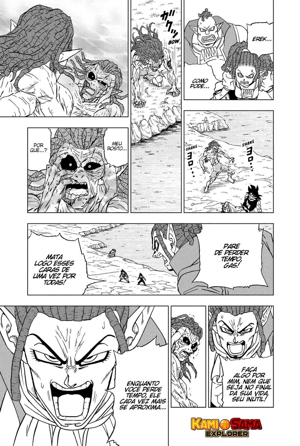 Chapter 87 - Page 21