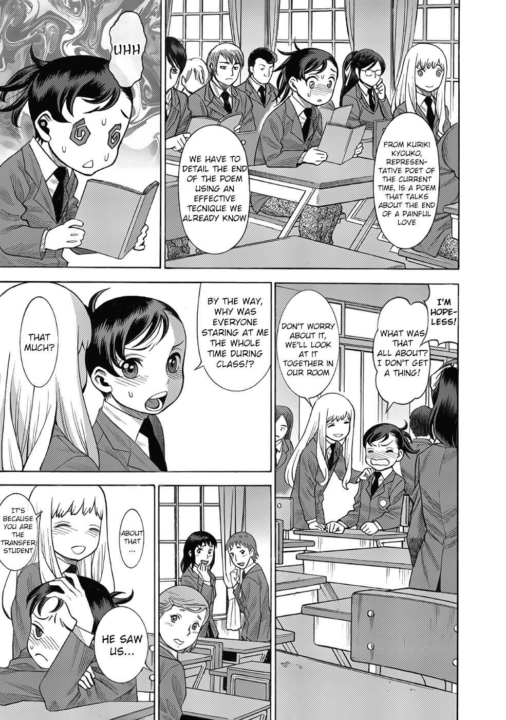 Chapter 12 - Page 11