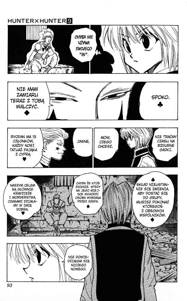 Chapter 78 - Page 13