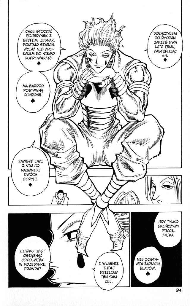 Chapter 78 - Page 14