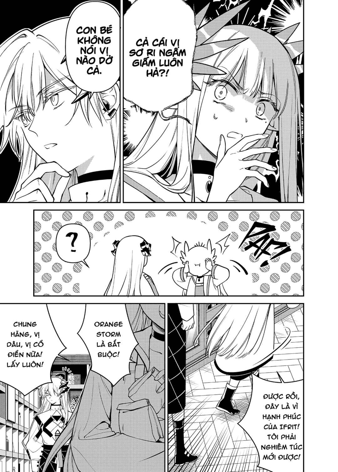 Chapter 9.5 - Page 4