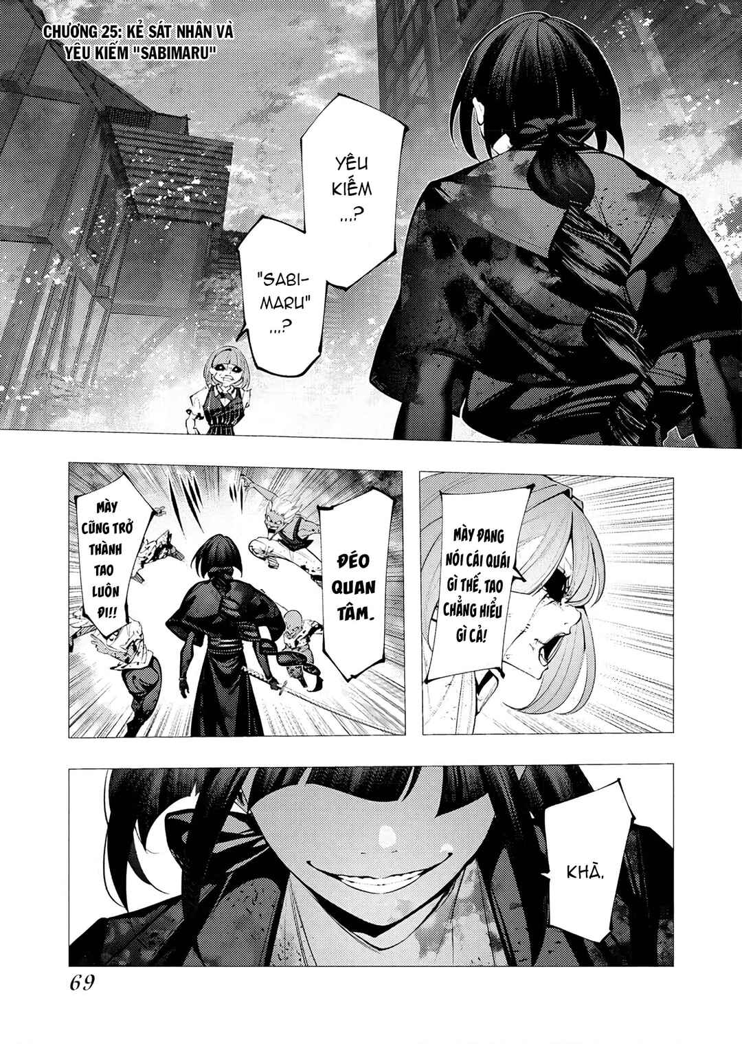 Chapter 25 - Page 2