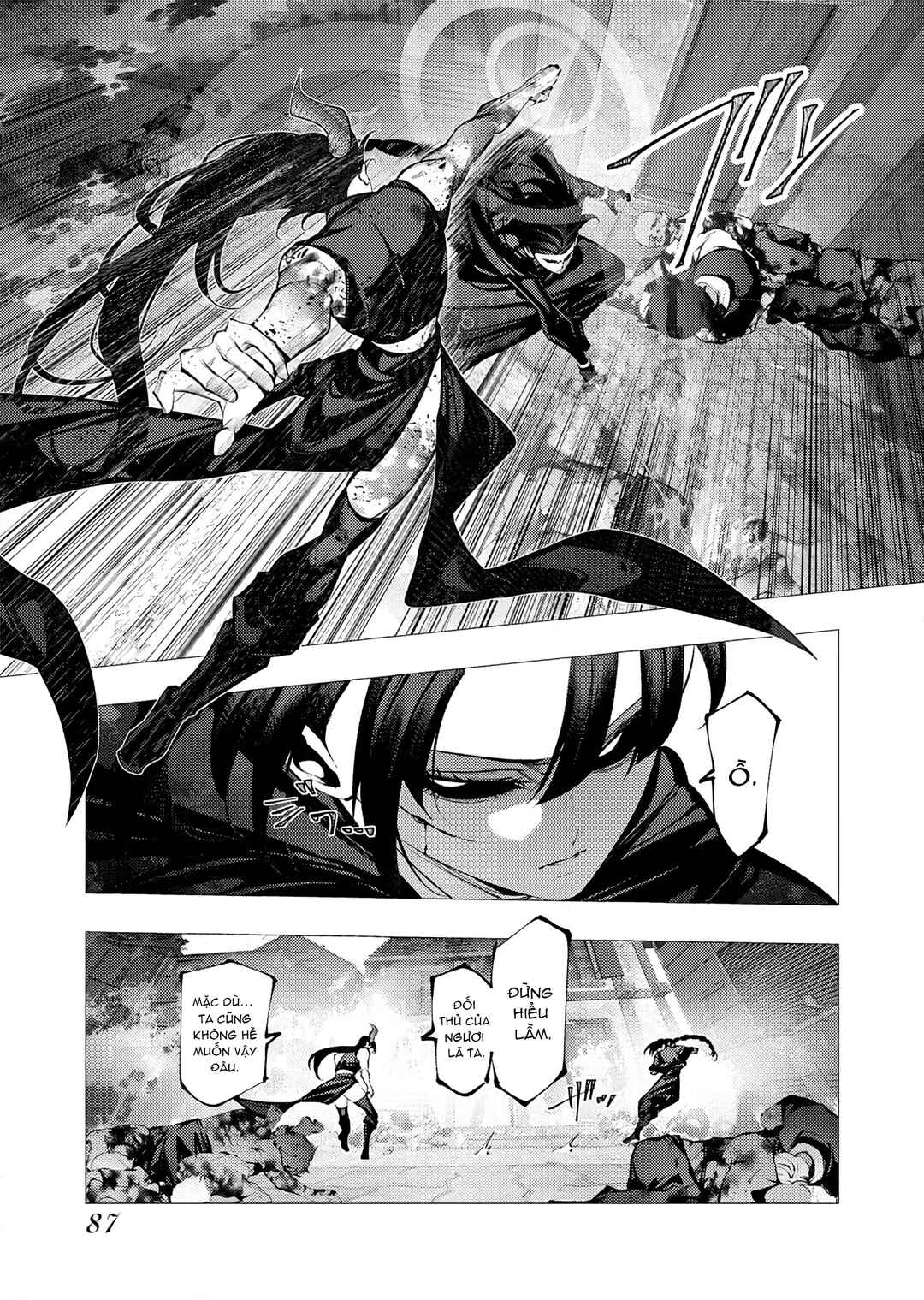Chapter 25 - Page 20