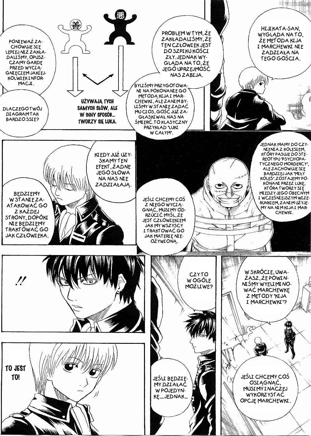 Chapter 252 - Page 14