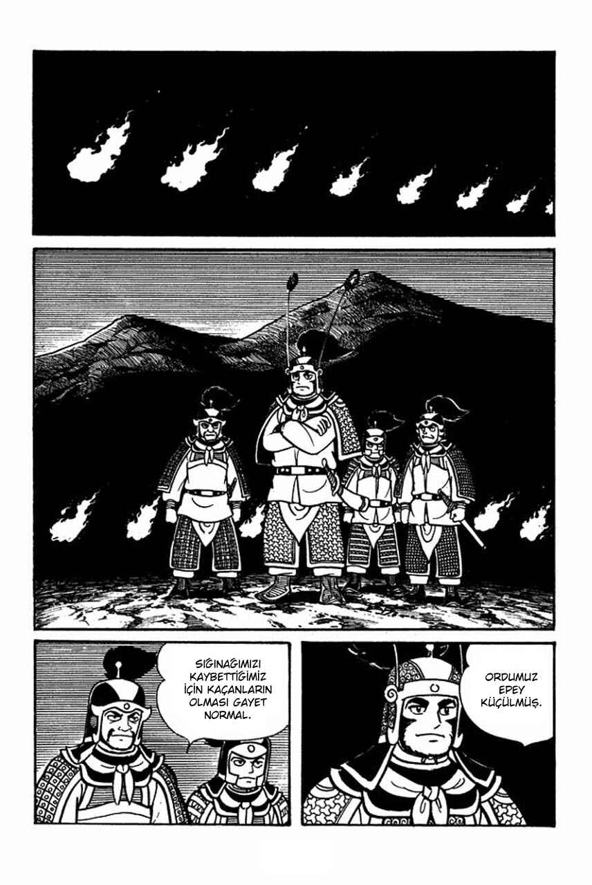 Chapter 47 - Page 39