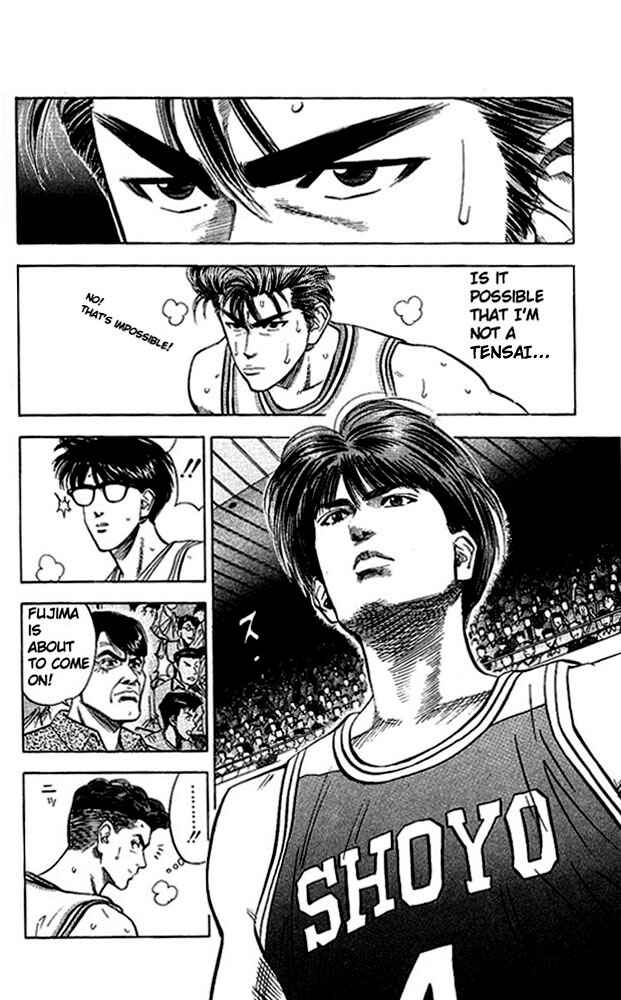 Chapter 87 - Page 4