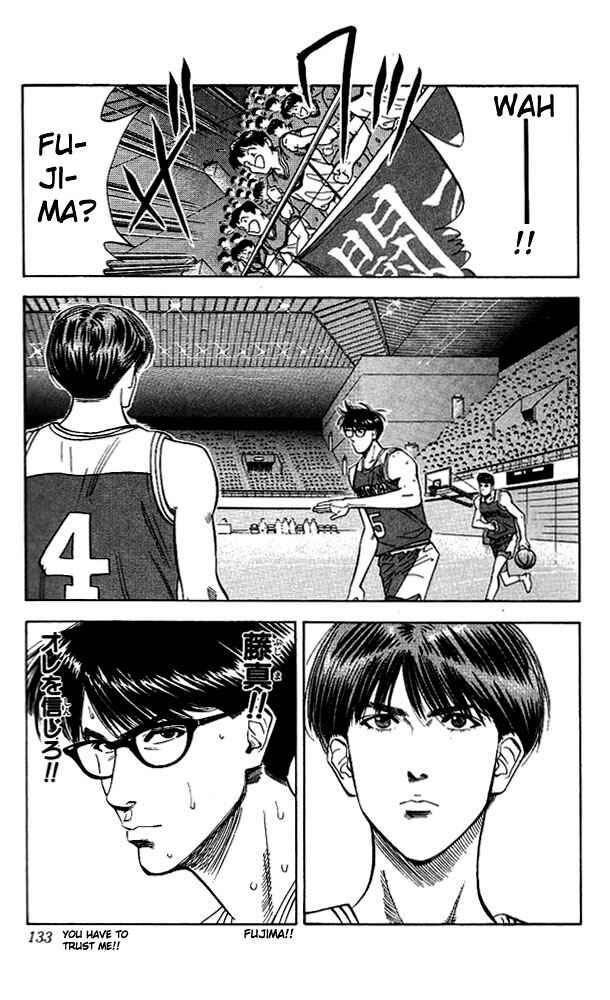 Chapter 87 - Page 5