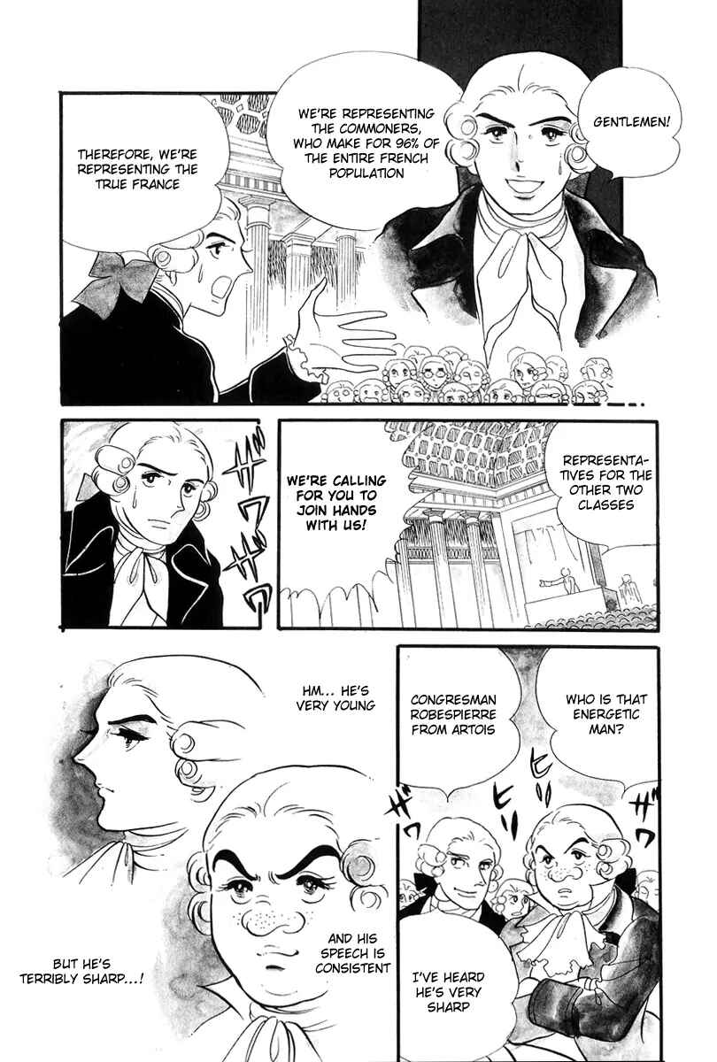 Chapter 40 - Page 5