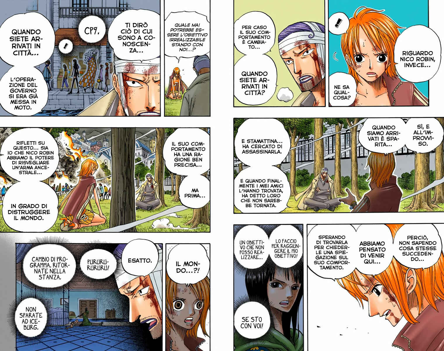 Chapter 359 - Page 5