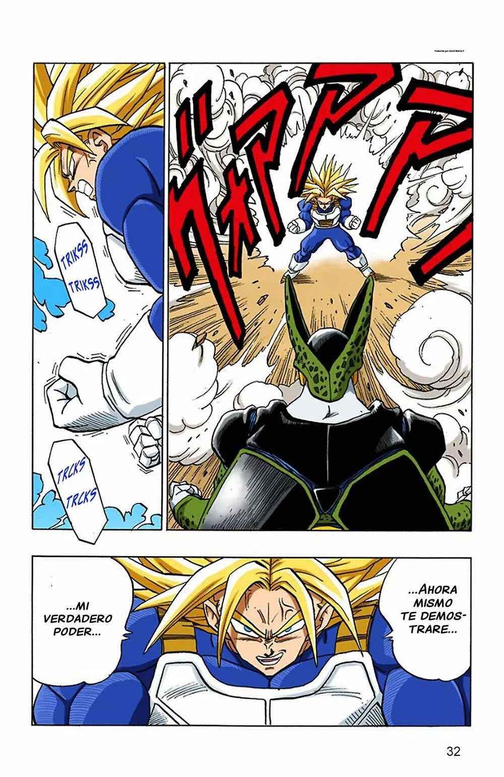 Chapter 387 - Page 2