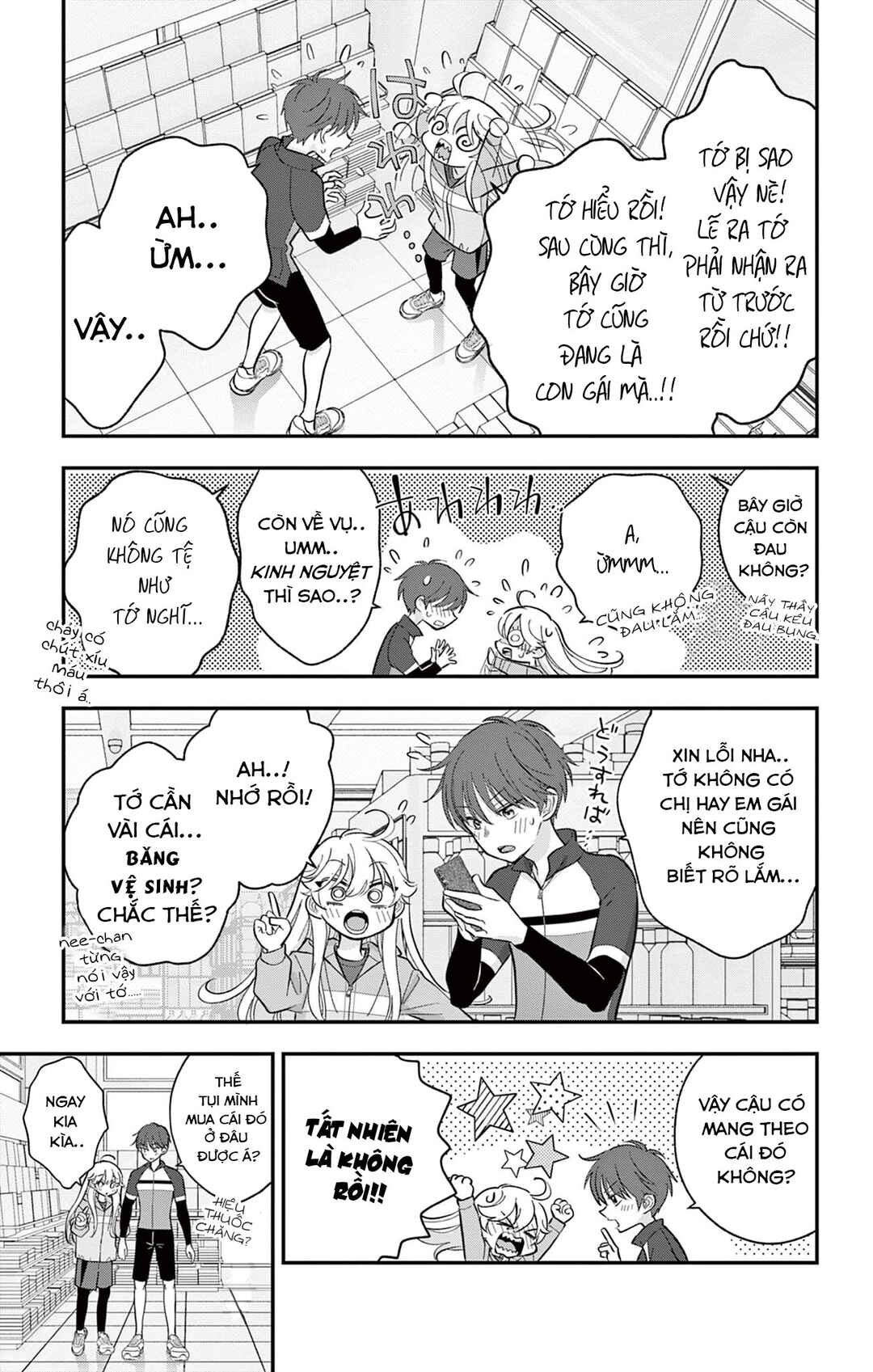 Chapter 8 - Page 3