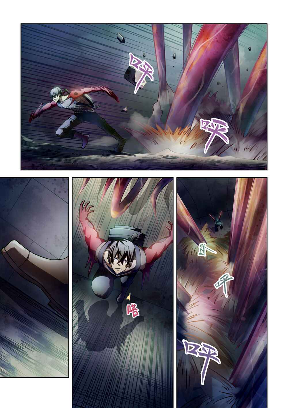 Chapter 160 - Page 5