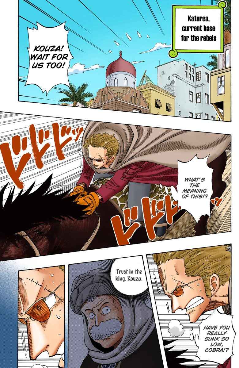 Chapter 171 - Page 6