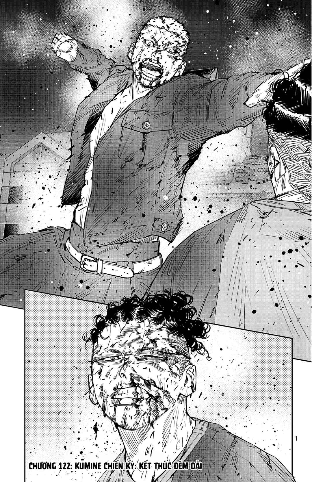 Chapter 122 - Page 2