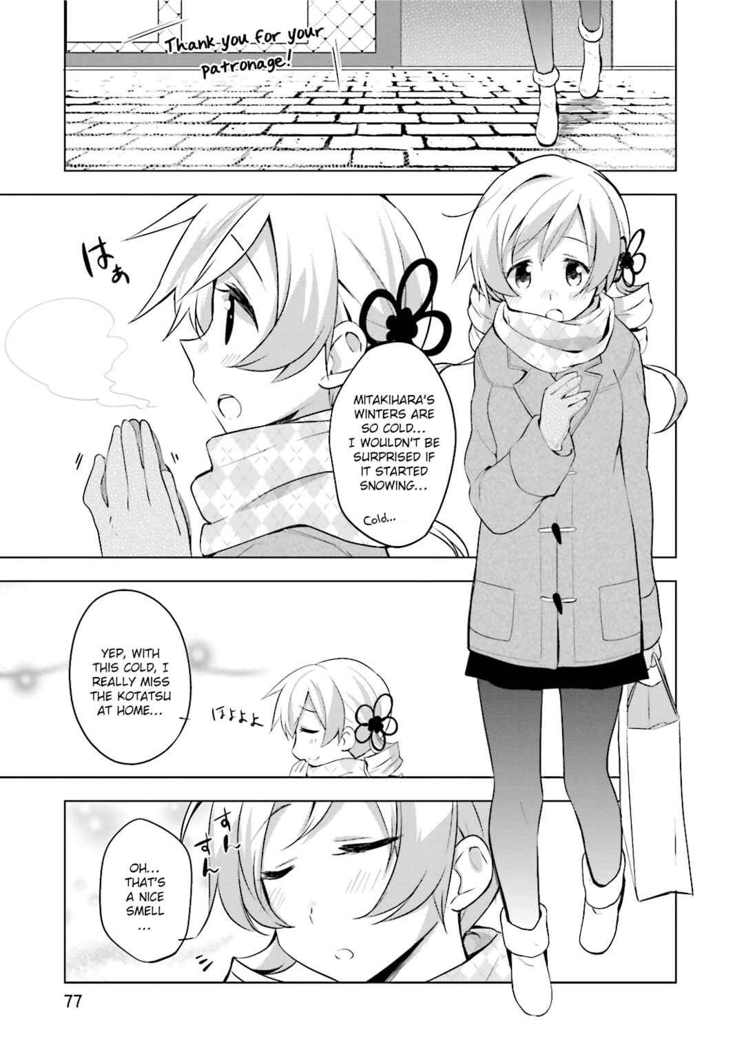 Chapter 11 - Page 1