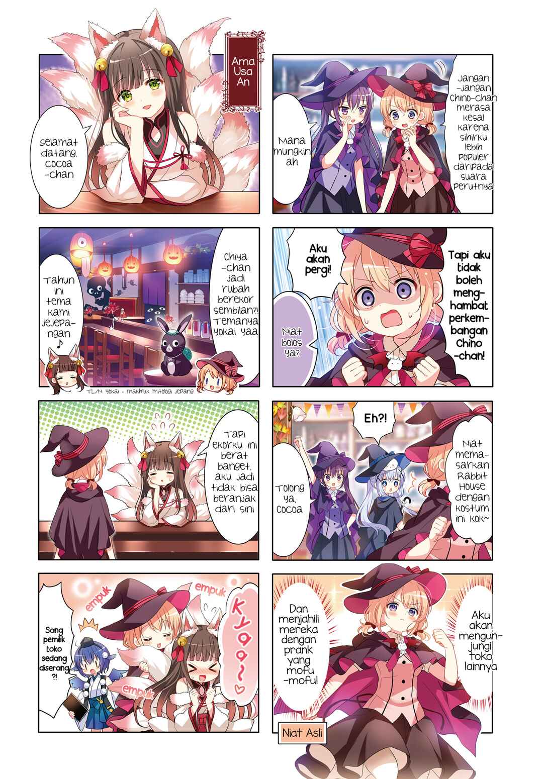 Chapter 165 - Page 2
