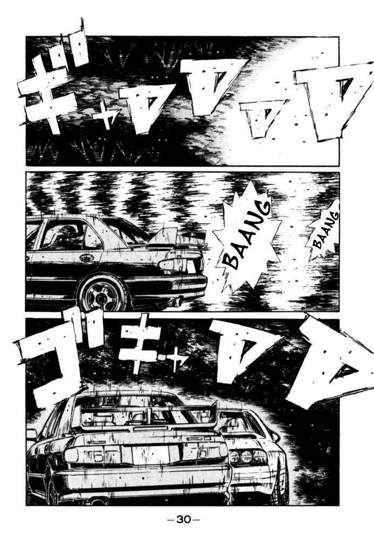 Chapter 112 - Page 5