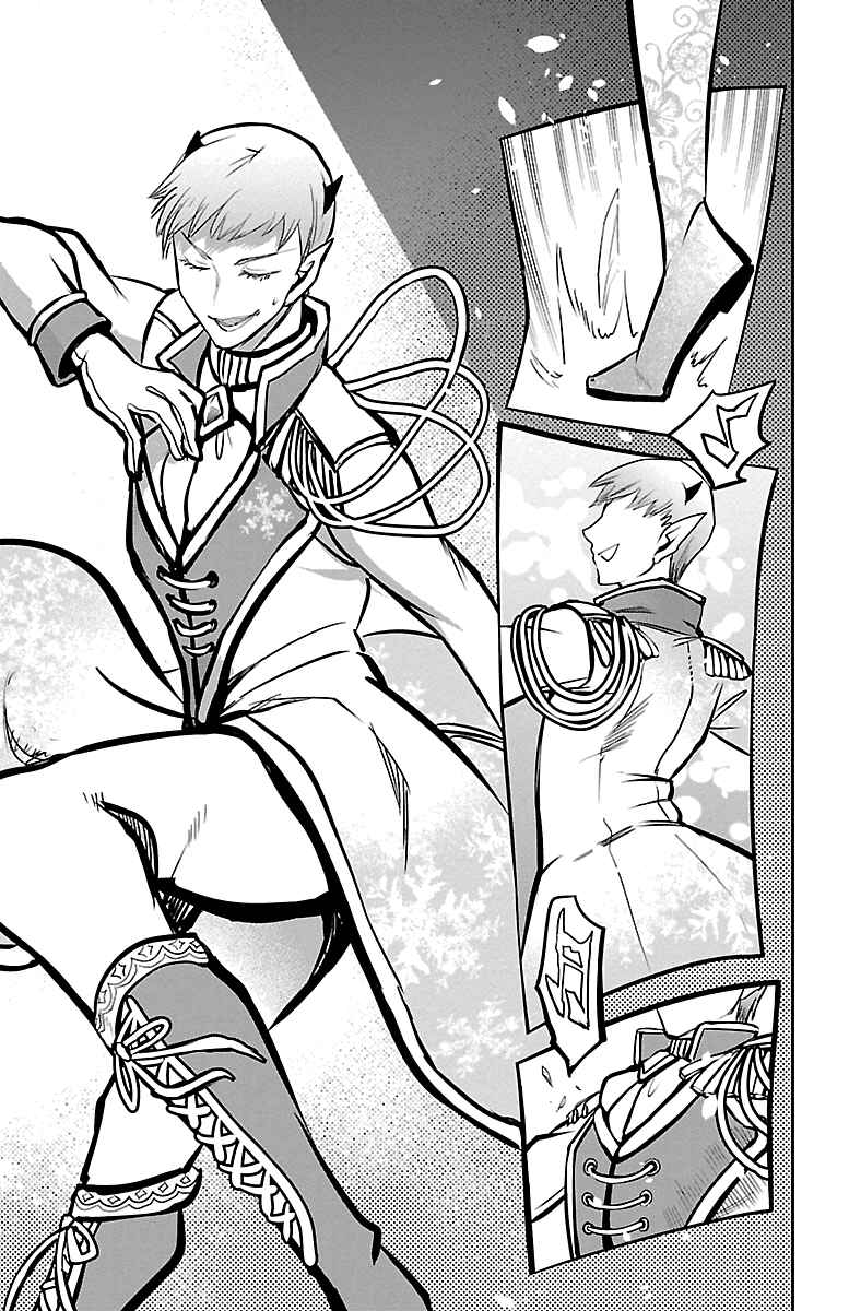 Chapter 154 - Page 13