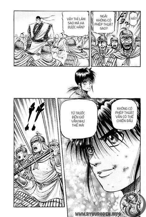 Chapter 66 - Page 6