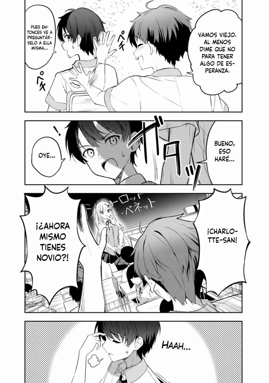 Chapter 1 - Page 5