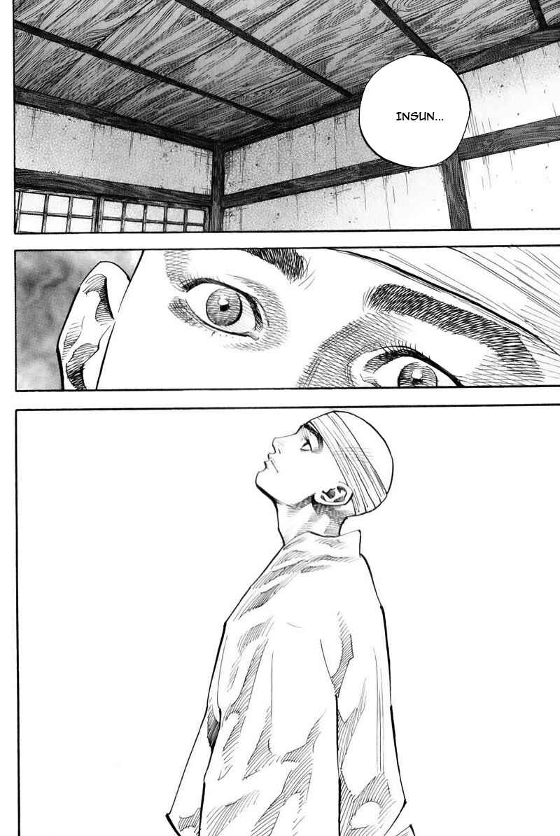 Chapter 75 - Page 20