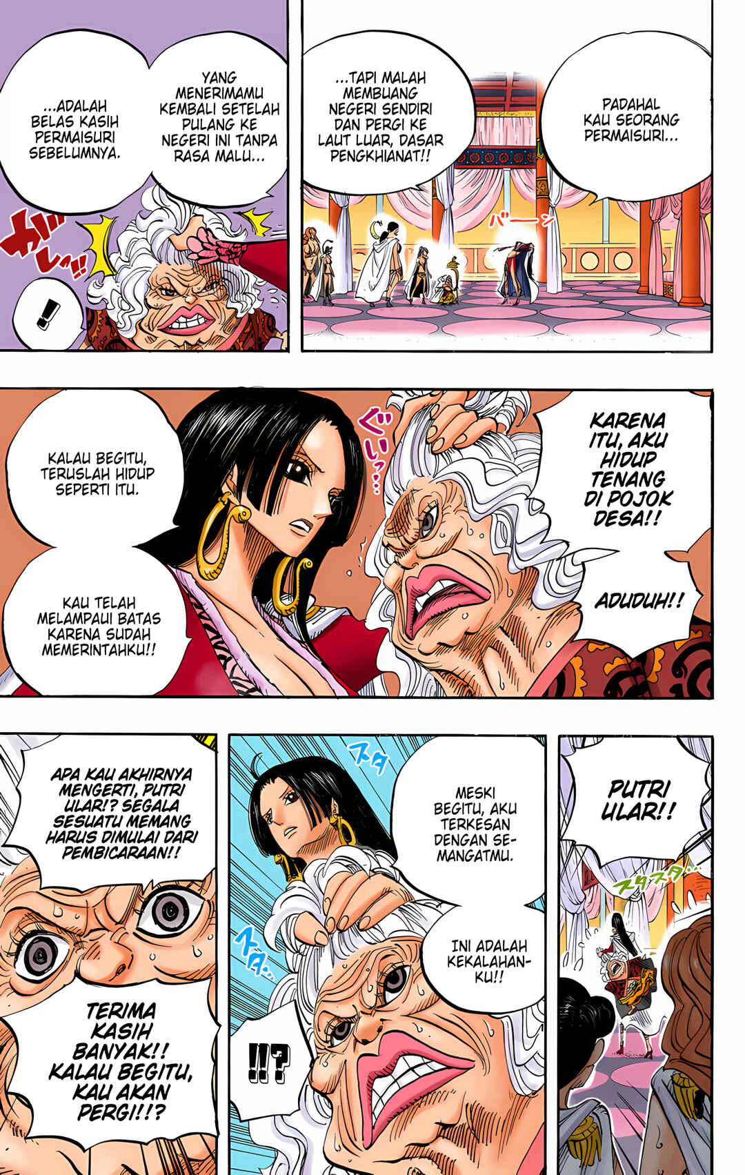Chapter 517 - Page 11