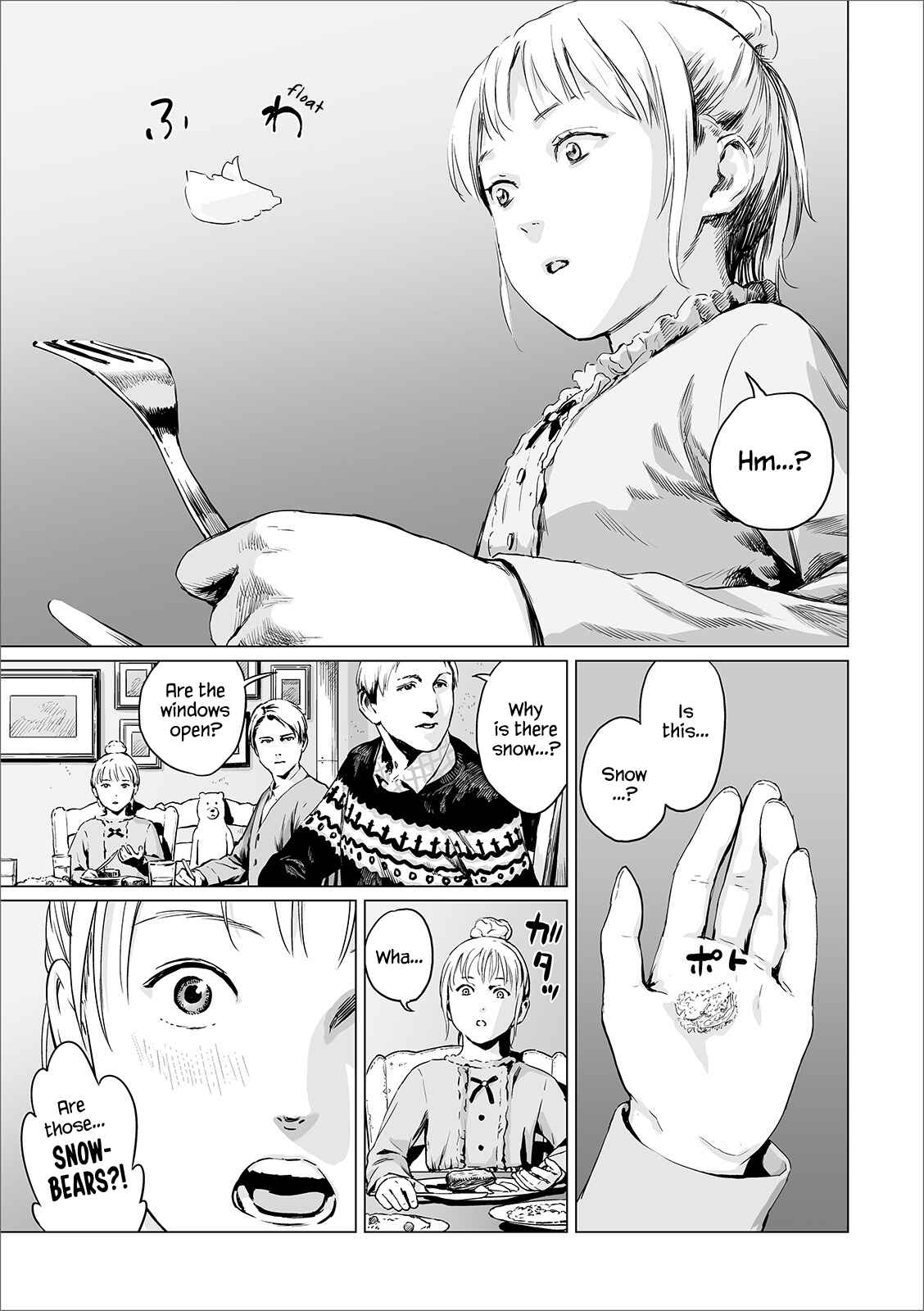 Chapter Oneshot - Page 5