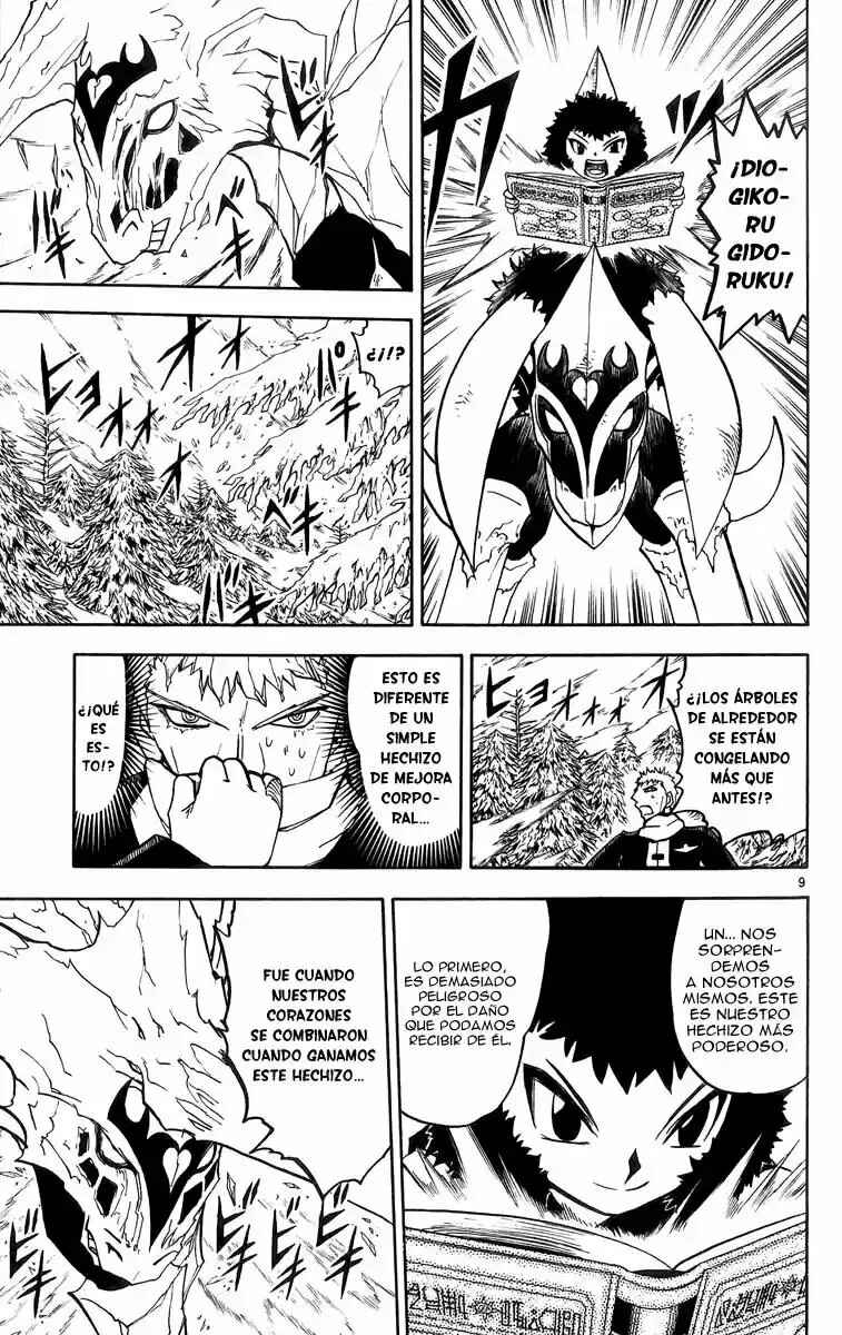 Chapter 174 - Page 9