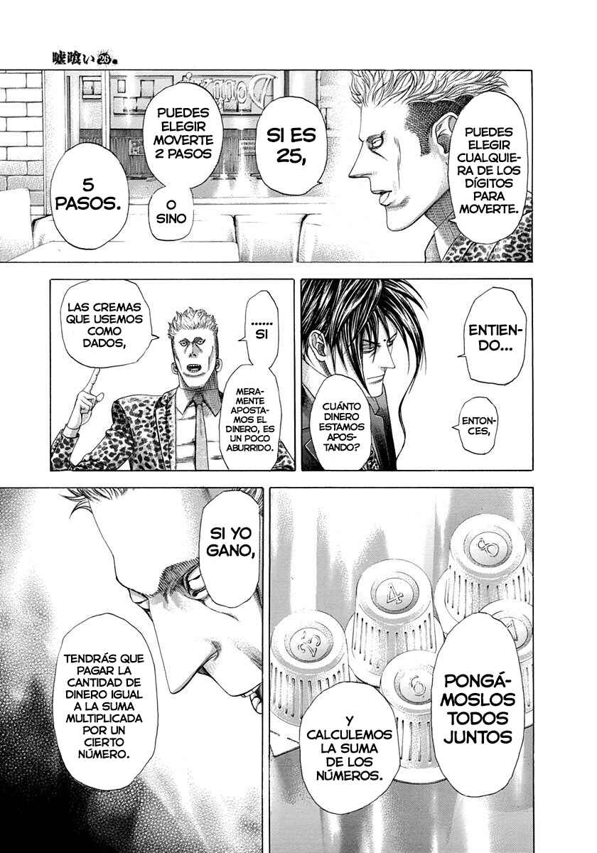 Chapter 275 - Page 7