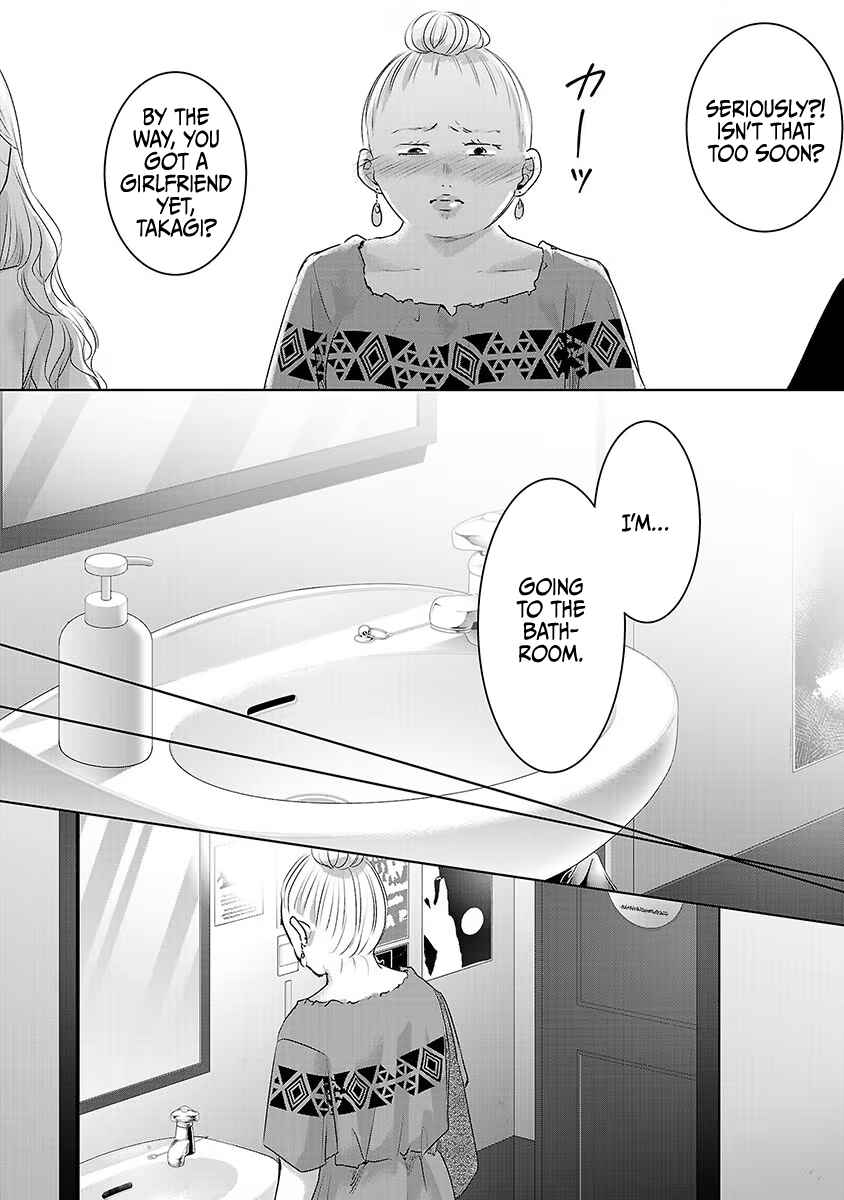 Chapter 35 - Page 7