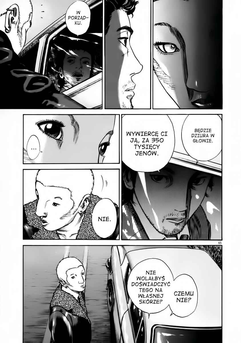 Chapter 2 - Page 24
