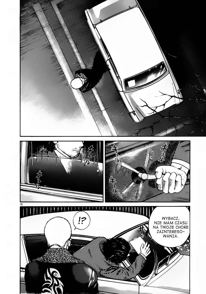 Chapter 2 - Page 28