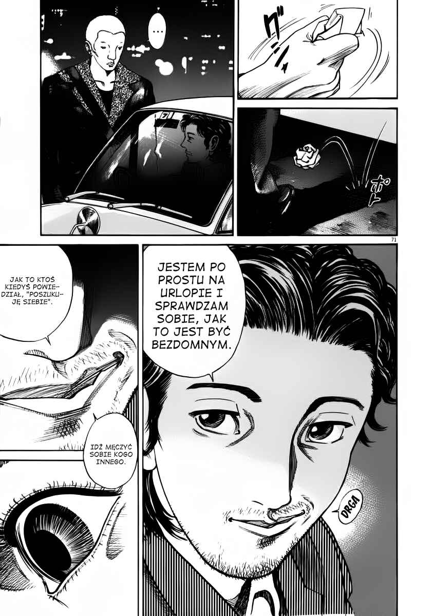 Chapter 2 - Page 29