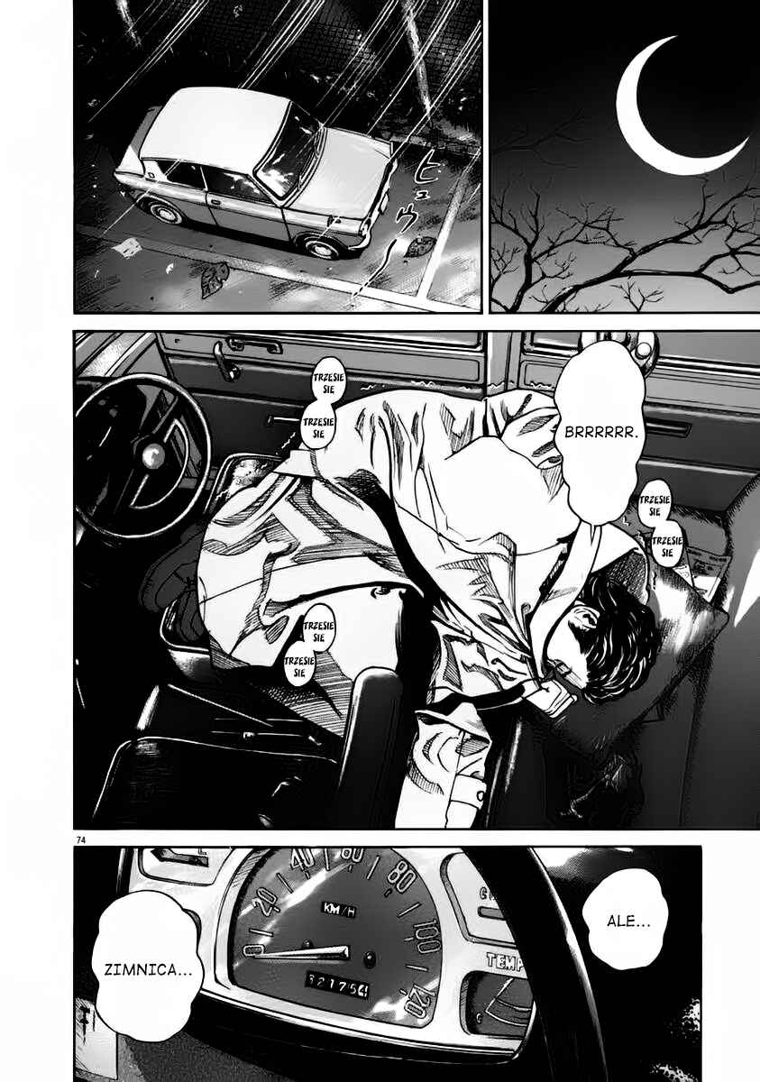 Chapter 2 - Page 32