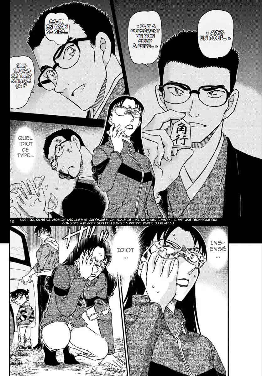 Chapter 1033 - Page 10