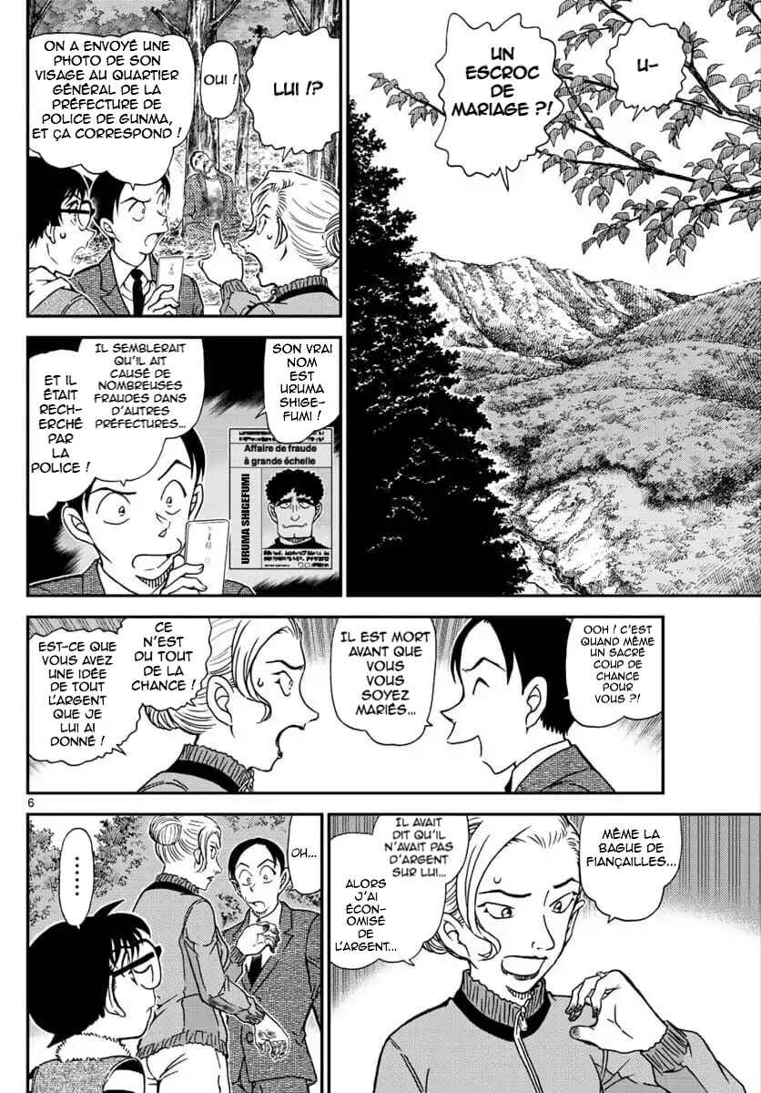 Chapter 1033 - Page 6