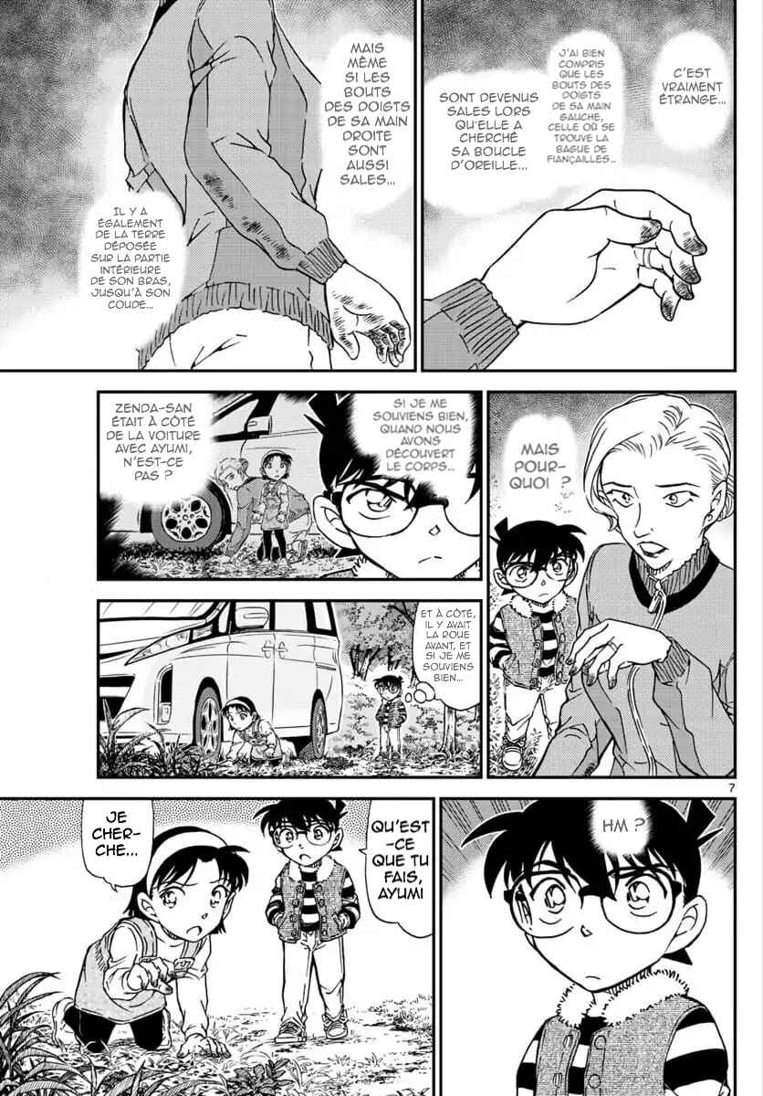 Chapter 1033 - Page 7