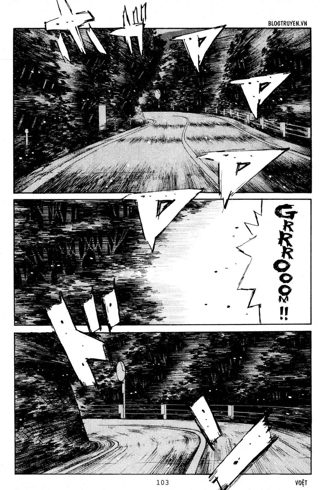 Chapter 205 - Page 3