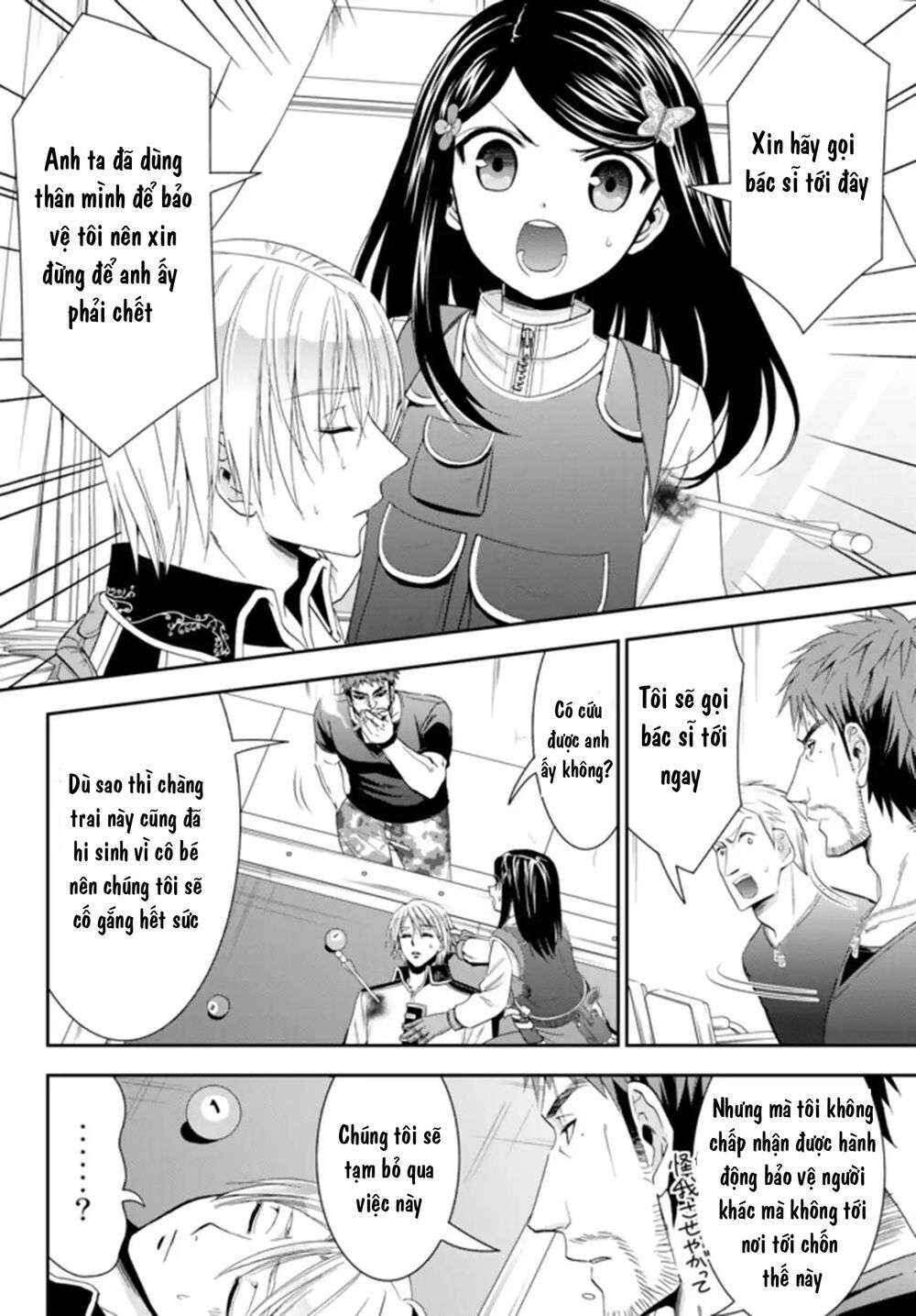Chapter 30.1 - Page 5
