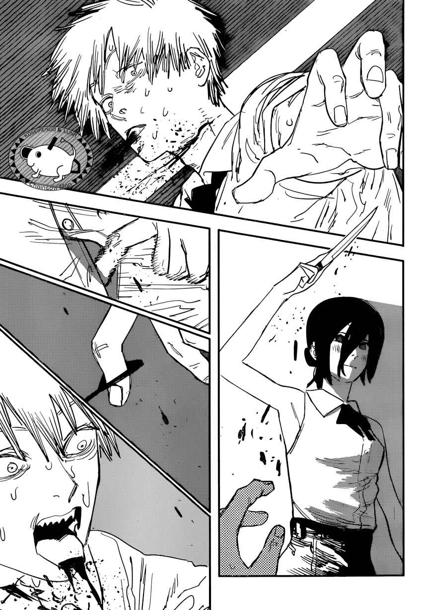 Chapter 44 - Page 8