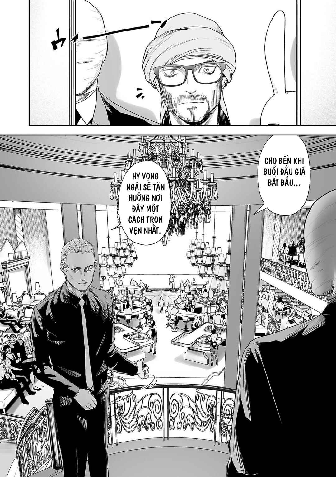 Chapter 76 - Page 16
