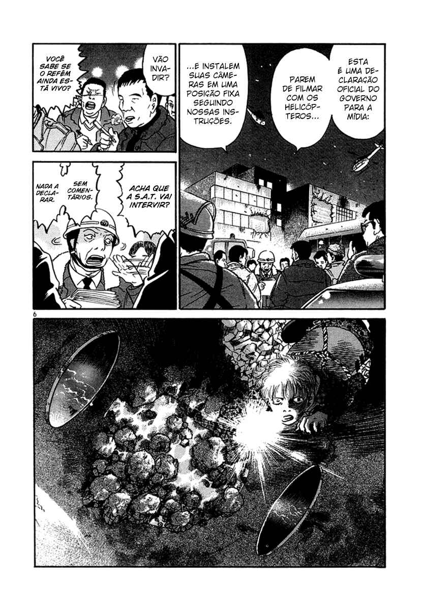 Chapter 26 - Page 7