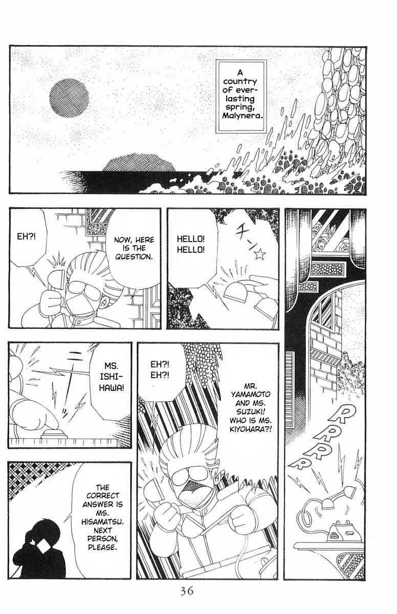 Chapter 190 - Page 2